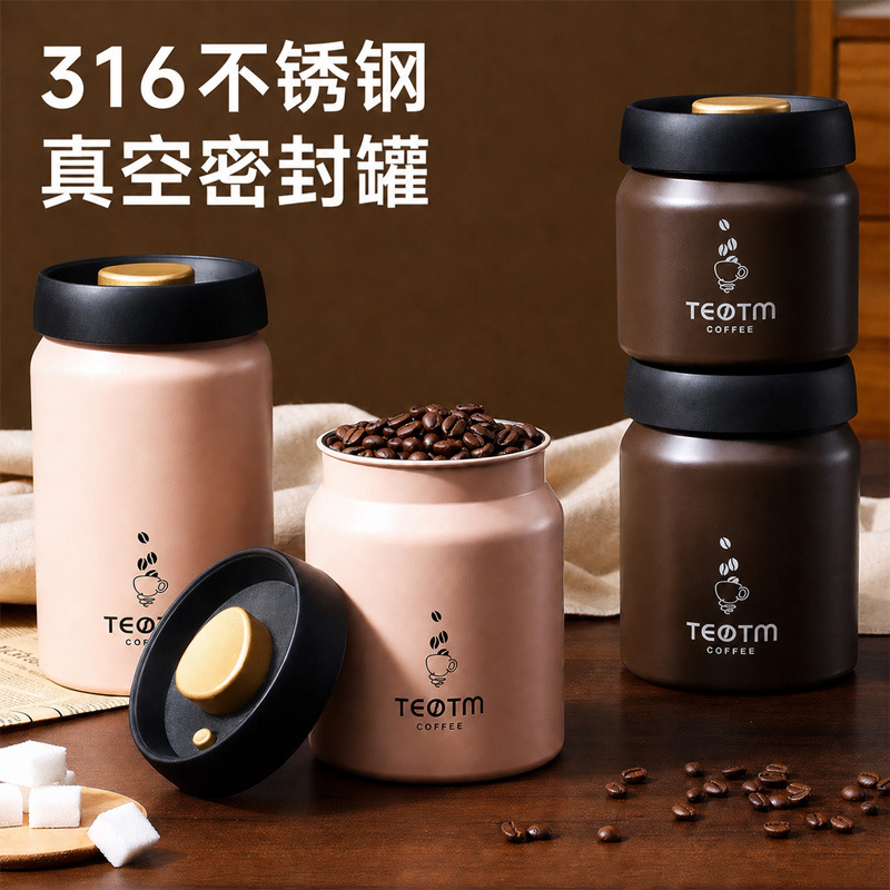 Coffee Tea Beans - ถังเก็บเมล็ดกาแฟสแตนเลส 316 แบบสุญญากาศ, กระป๋องเก็บชาดำ, ถังเก็บผงกาแฟเกรดอาหาร
