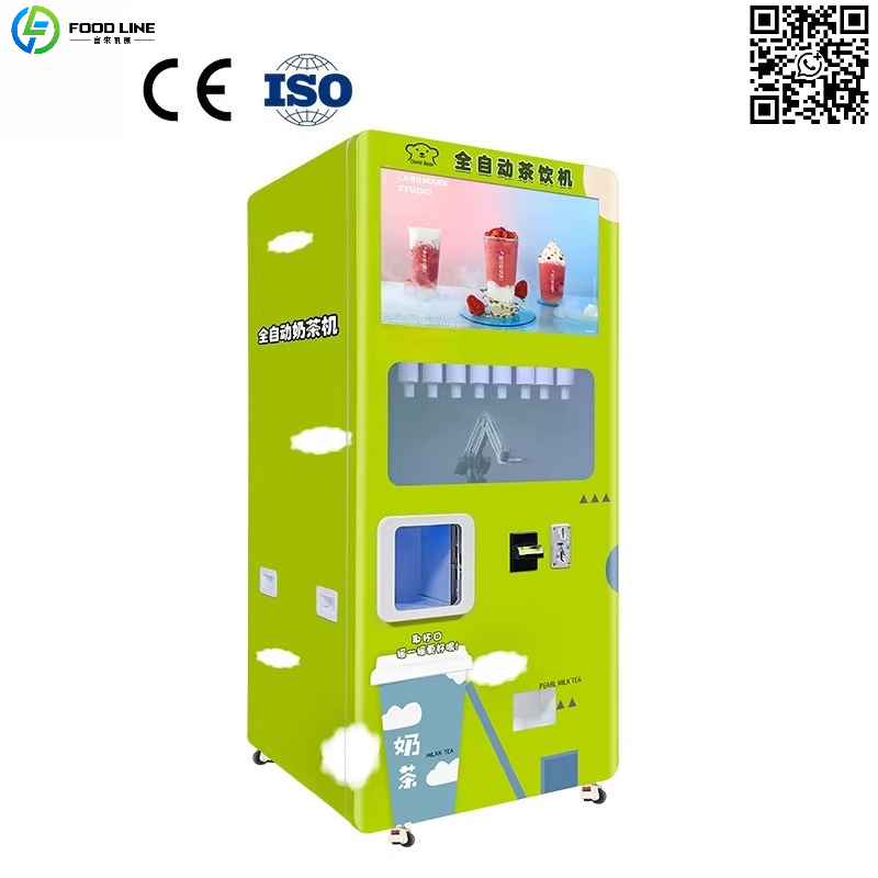 Coffee Tea Vending Machine Price - เครื่องจำหน่ายกาแฟและชาอัตโนมัติแบบกำหนดเองได้ ราคาเครื่องจำหน่ายชาและกาแฟ โรงงานผลิตกาแฟและชานม